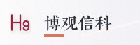 合作伙伴