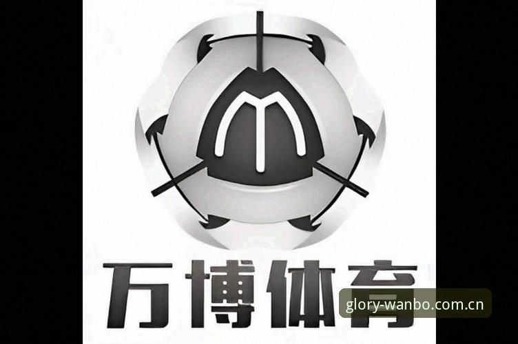 万博体育man官网评测最新动态：专业功能与用户体验深度解析