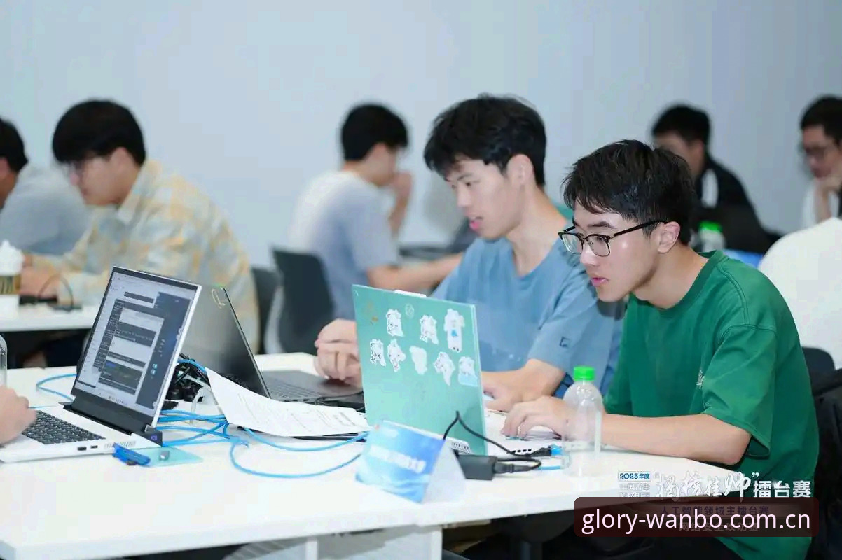 万博体育man官网赛事分析 万博体育官网赛事分析的3大创新方法:从数据洞察到实战突破
