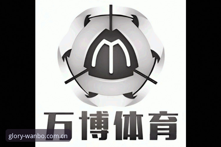 万博体育man官网免费最新版真的值得下载吗？从多维度深度解析